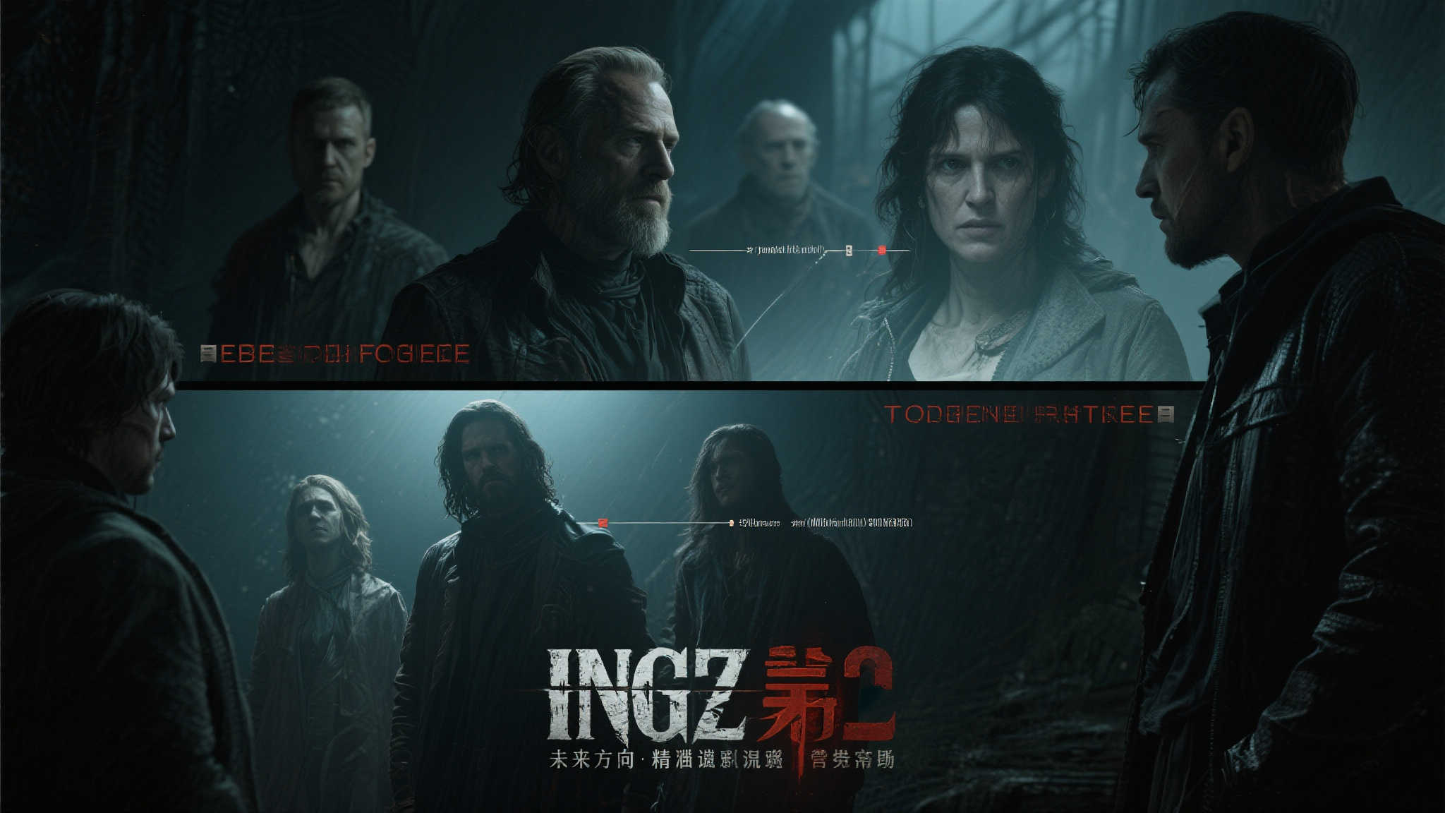 《死亡搁浅2》IGN高分评价：勇敢创作，震撼人心！